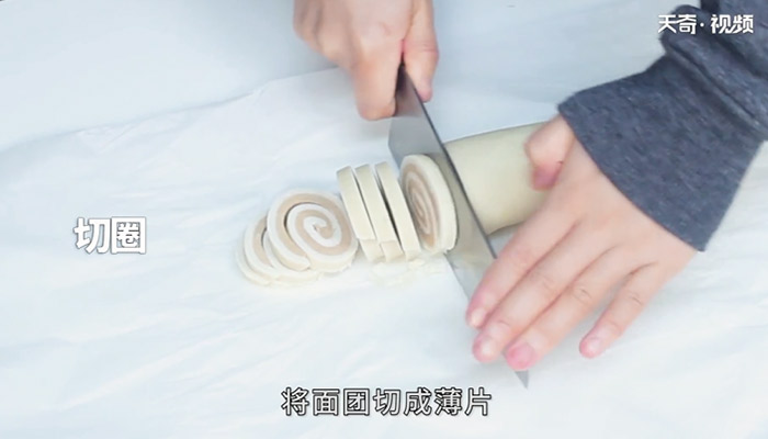 猫耳朵做法步骤：12