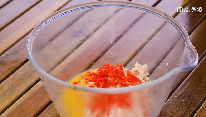 芋头肉丸子做法步骤：7