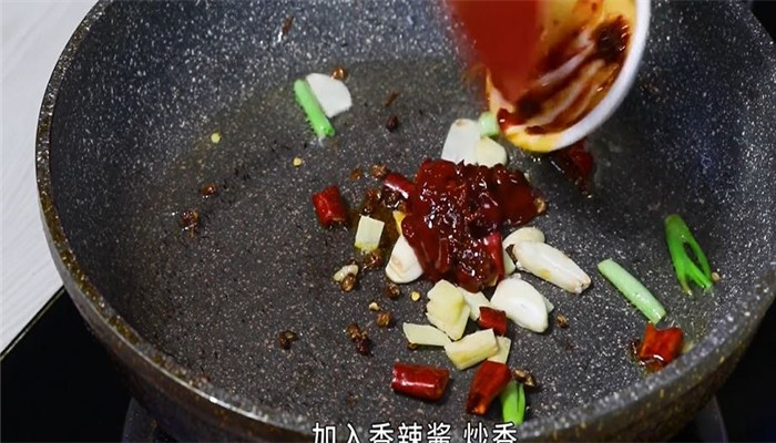 炸鱼做法步骤：11