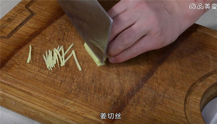 腌羊肉做法步骤：3