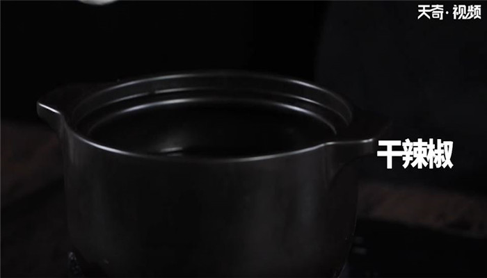 卤鸭翅包做法步骤：5