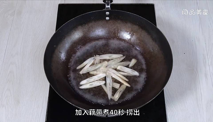 凉拌藕尖做法步骤：8