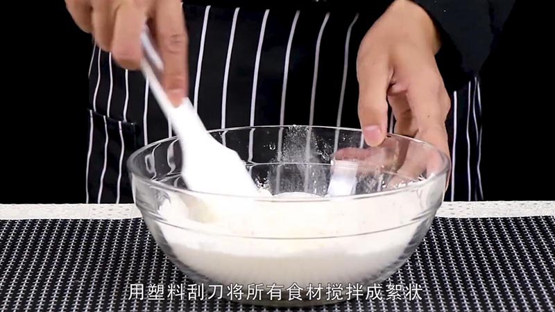 炸油条做法步骤：2