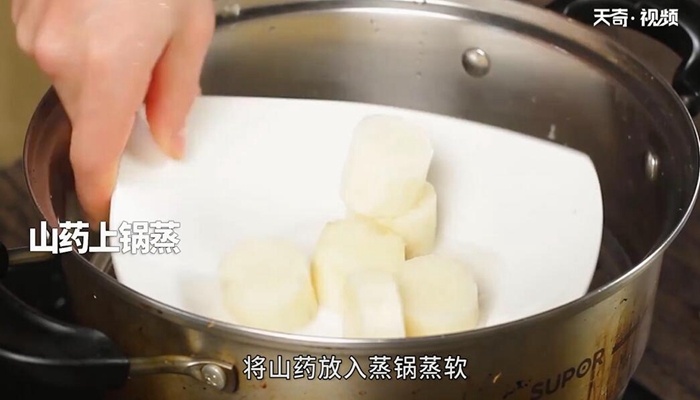 美龄粥做法步骤：4