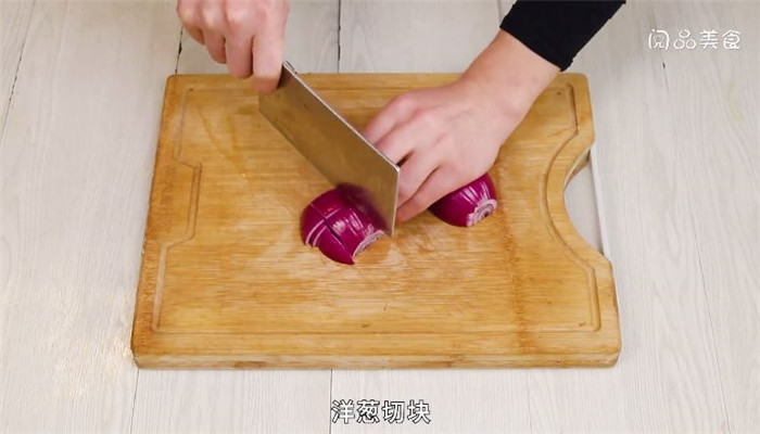 咖喱蟹做法步骤：7