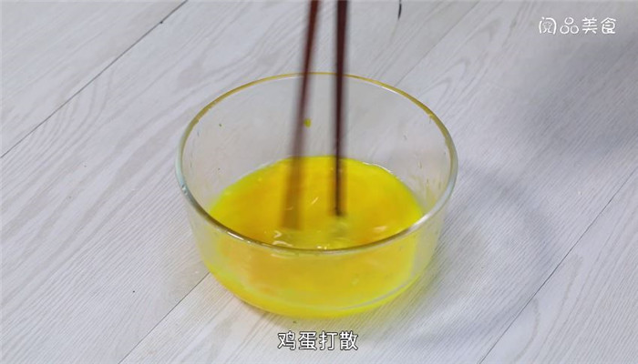 土豆鸡蛋汤做法步骤：5