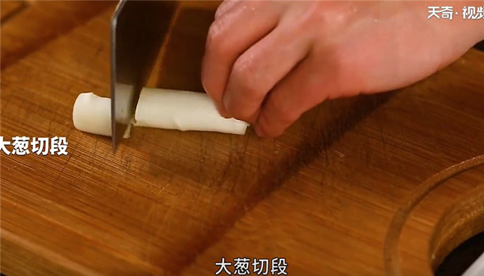 另类呛锅鱼做法步骤：5