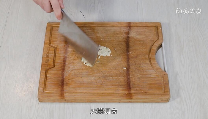 酱香红烧茄子做法步骤：4