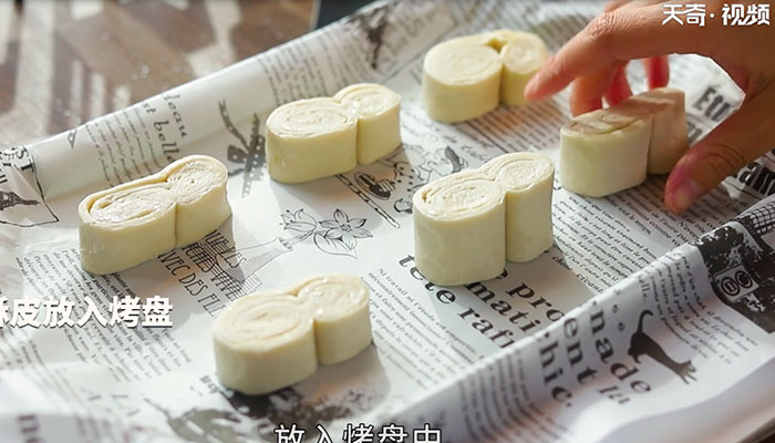 手抓饼蝴蝶酥做法步骤：6