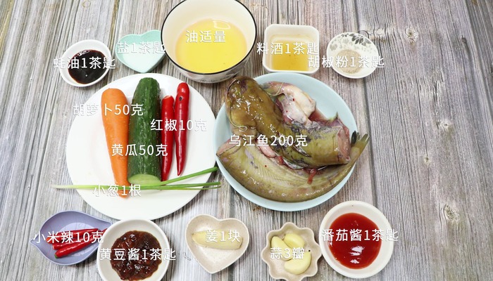 红烧乌江鱼做法步骤：1