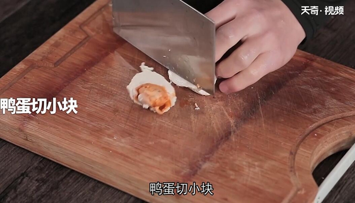 上汤菜心做法步骤：5