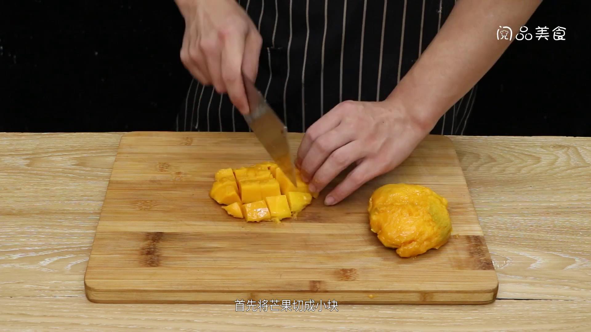 芒果汁做法步骤：2