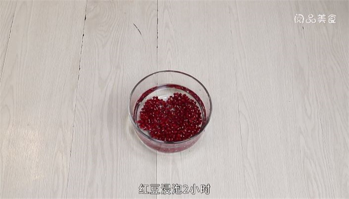 海南粽子做法步骤：5