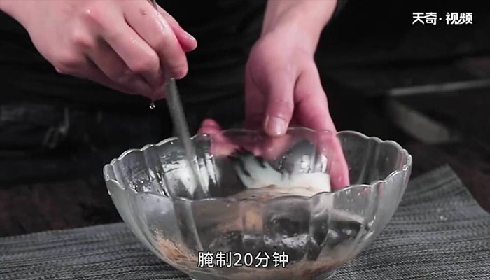 烤三文鱼头做法步骤：6