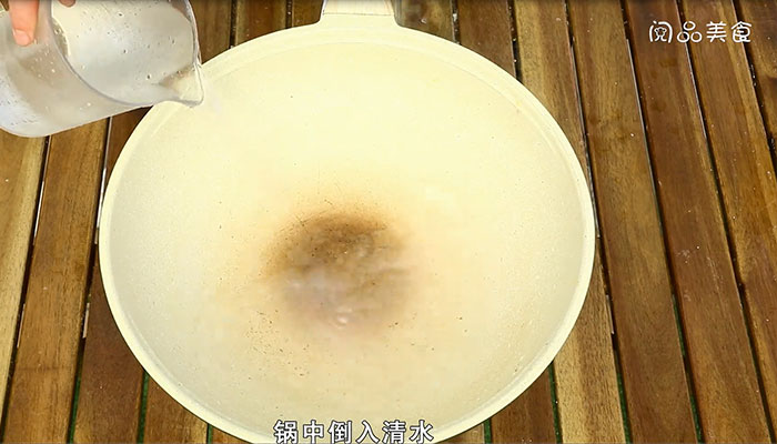 咸蛋做法步骤：9