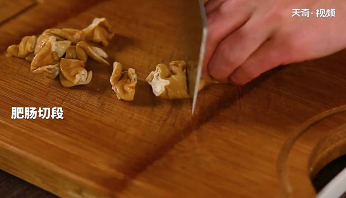 麻辣肥肠鱼做法步骤：5