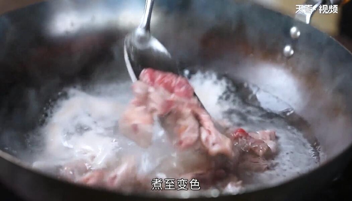 笋子烧牛肉做法步骤：10