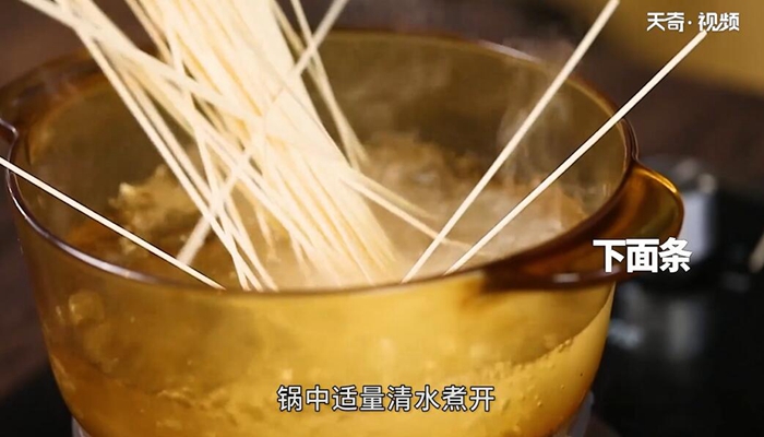 豆花面做法步骤：6