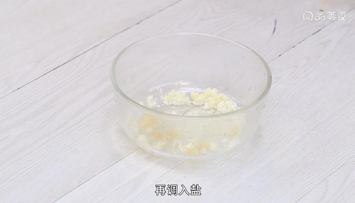 白水煮五花肉做法步骤：8