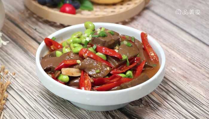 鸭血焖毛豆做法步骤：11