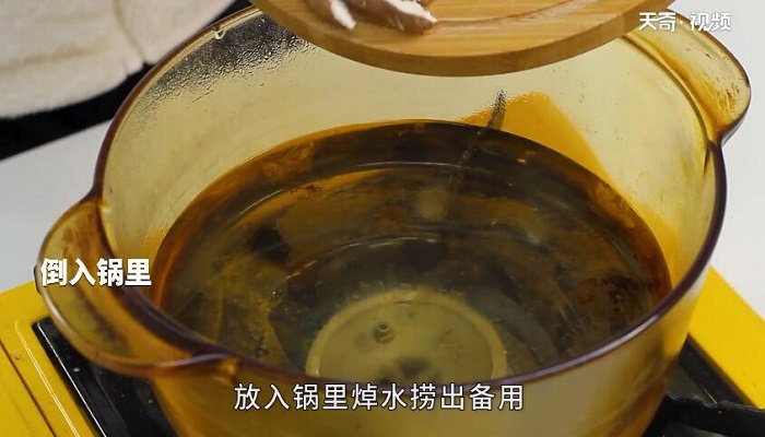 奶油蘑菇浓汤做法步骤：5