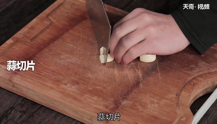 上汤菜心做法步骤：6