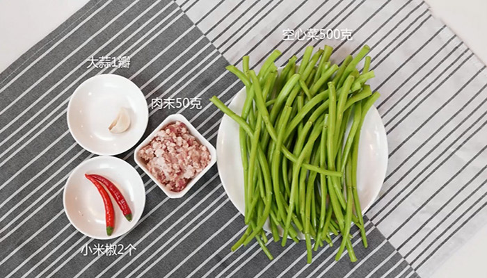 丝瓜炖鸡做法步骤：2