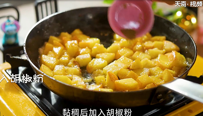 手抓饼苹果派做法步骤：7