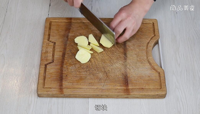 酸辣土豆羹做法步骤：2