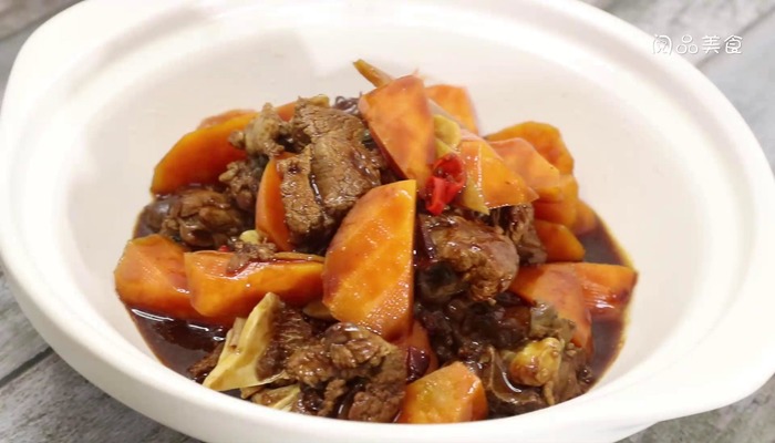 羊肉炖萝卜做法步骤：17