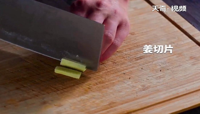 水阳干子炒肉做法步骤：4