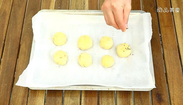 酥皮月饼做法步骤：21