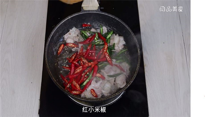 辣椒五花肉做法步骤：9