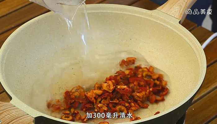 山楂糕做法步骤：5