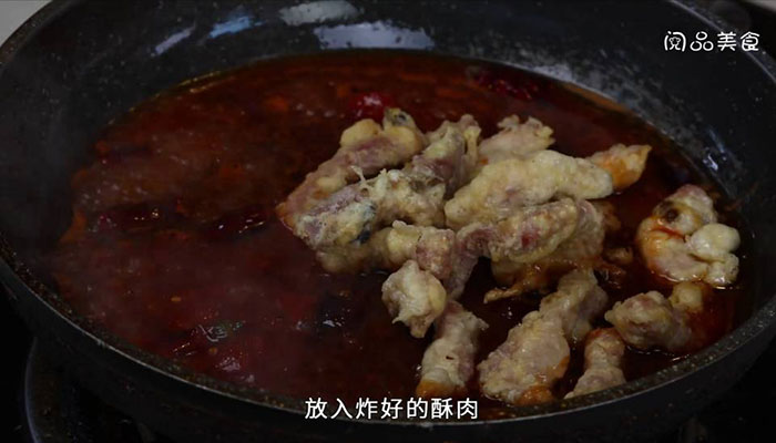 酸辣小酥肉做法步骤：8