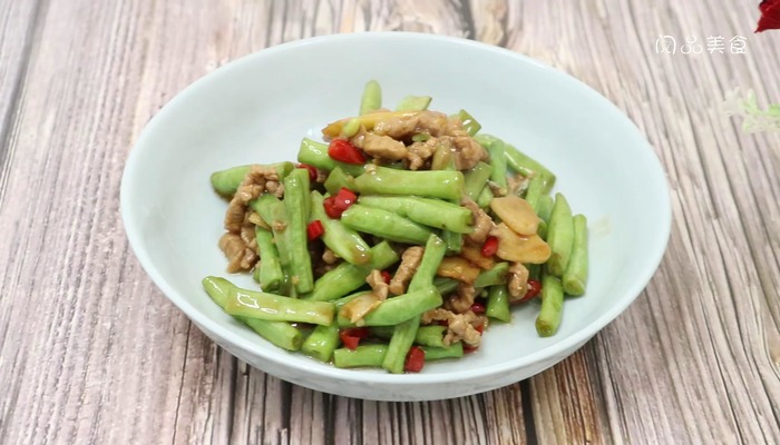豇豆炒肉丝