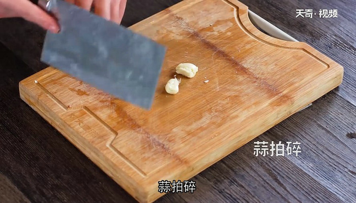 苦茭鸭掌汤做法步骤：5