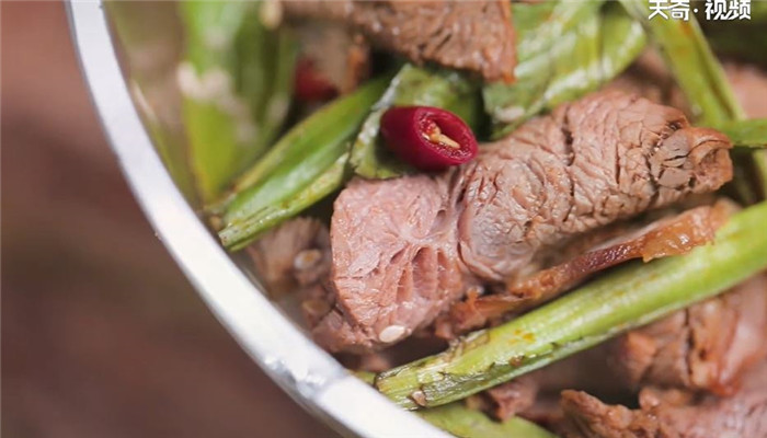 香菜牛肉
