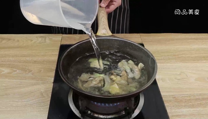 牛杂汤面做法步骤：8