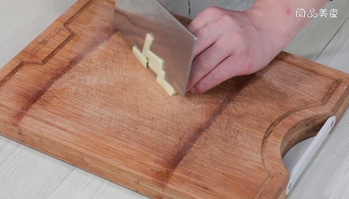 猪肉鸡肉一起炖做法步骤：11