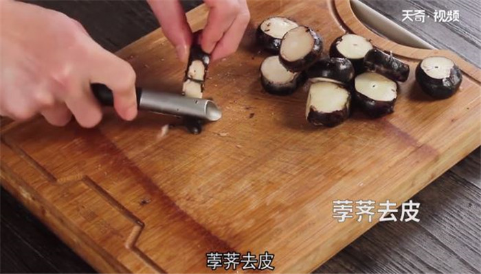 沙姜脆马蹄做法步骤：2