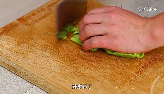 茄子辣椒卤子做法步骤：3