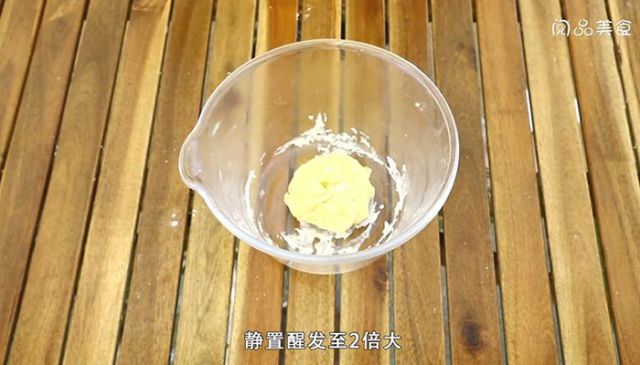 苏打饼干做法步骤：5