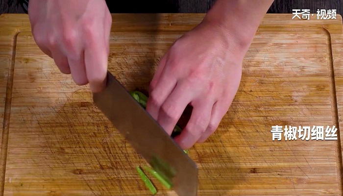 清蒸鲳鱼做法步骤：2