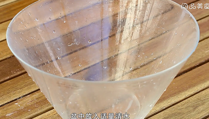 咸蛋做法步骤：2