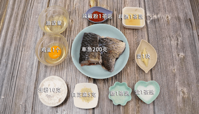 糟鱼做法步骤：1