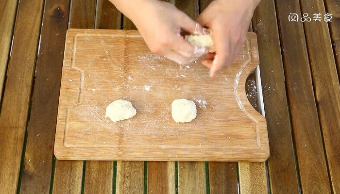 油酥饼做法步骤：4