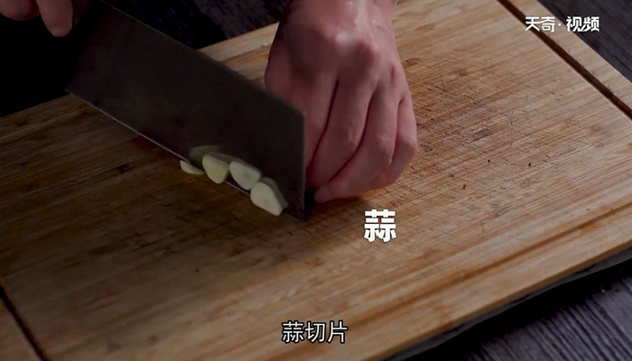 豆豉擂青椒做法步骤：4