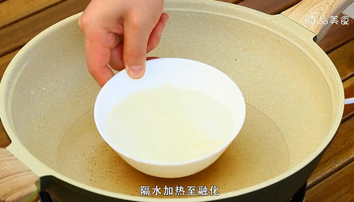 椰汁糕是什么做法步骤：2