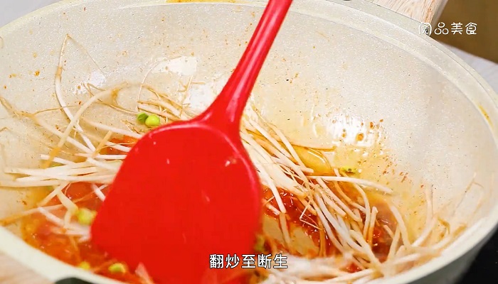 炒方便面酸甜口做法步骤：8